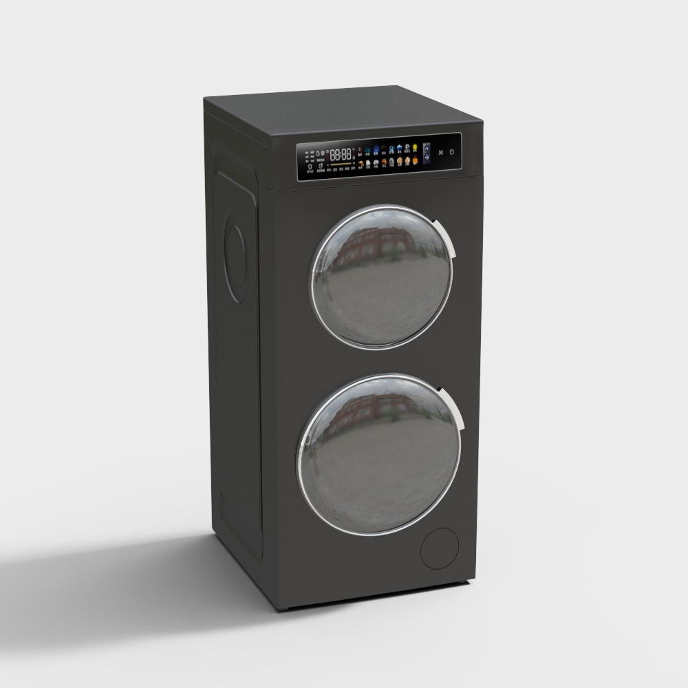 Lavatrice Intelligente