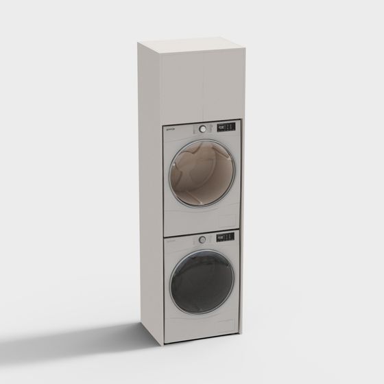 Minimalist Stackable Washing Machine 3D model