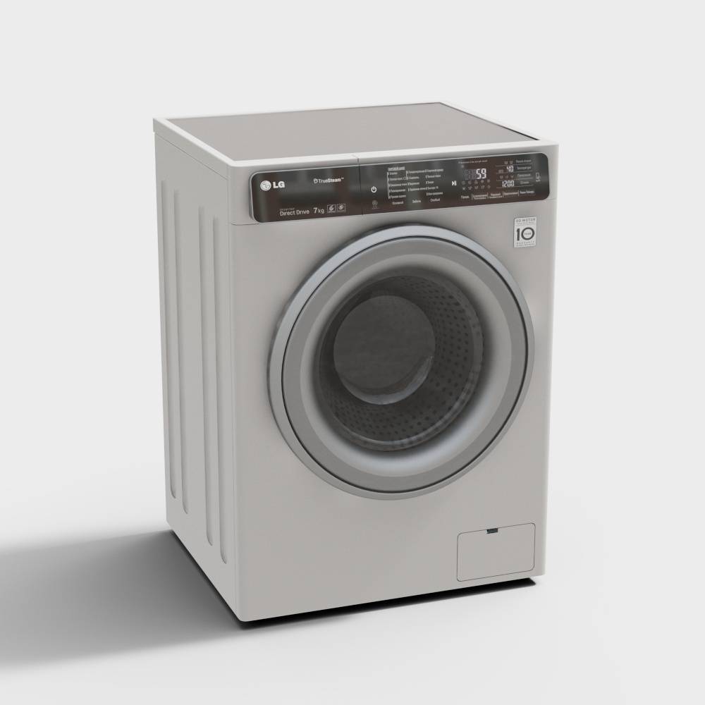 Lave-Linge Intelligent