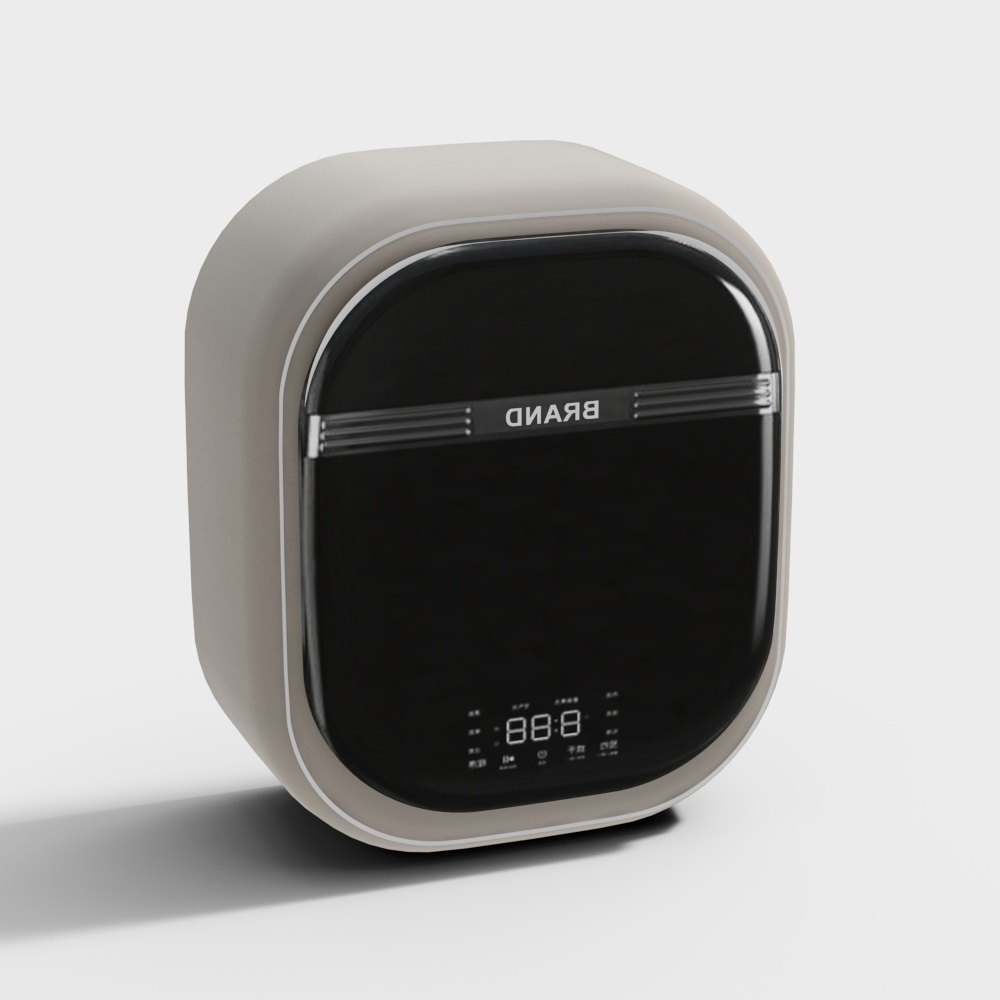 Wall-Mounted Washing Machine