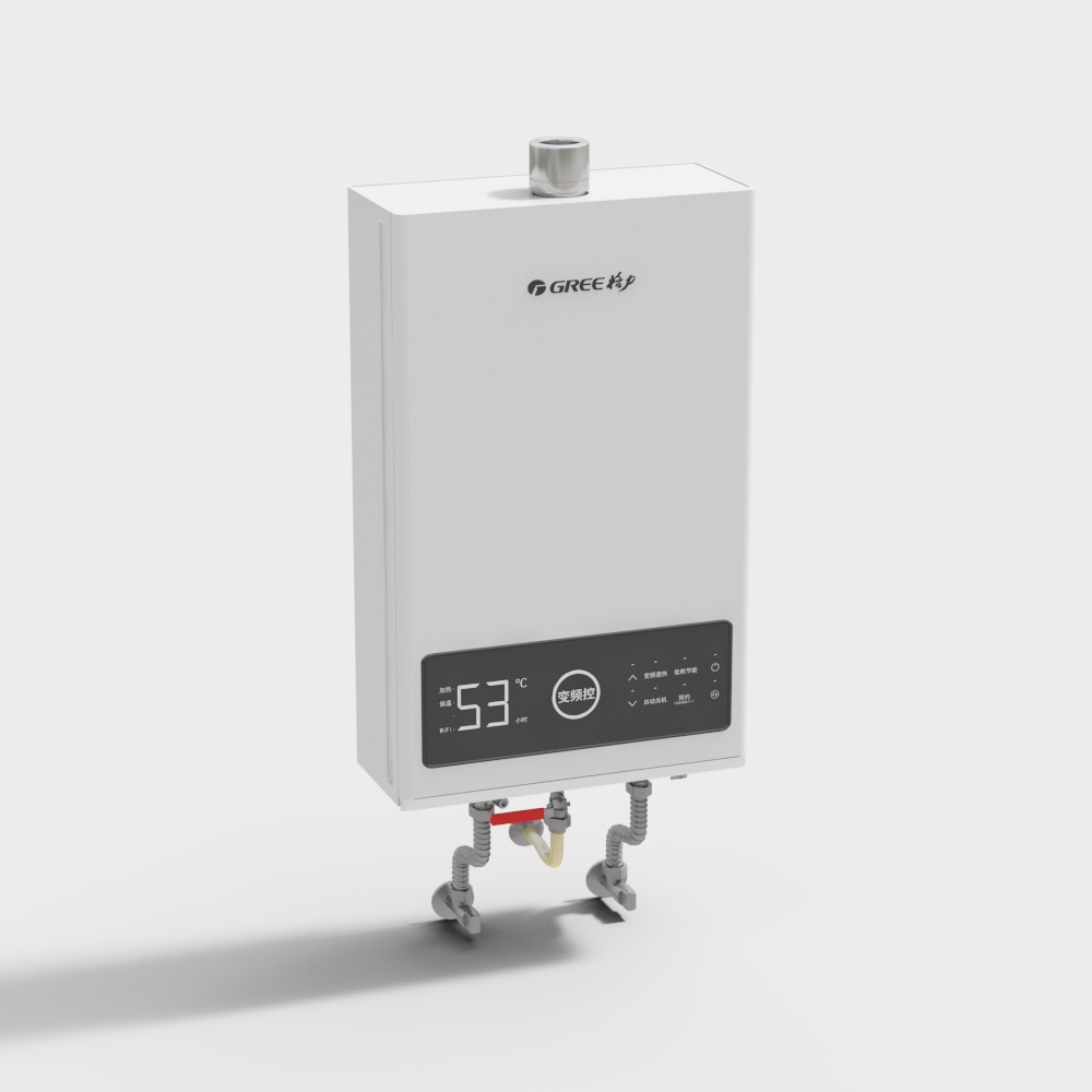 Wall-Mounted Water Heater