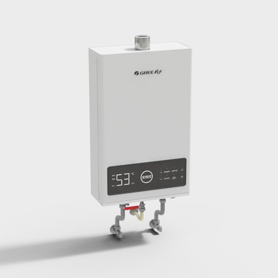 White Wall-Mounted Water Heater for Efficient Homes