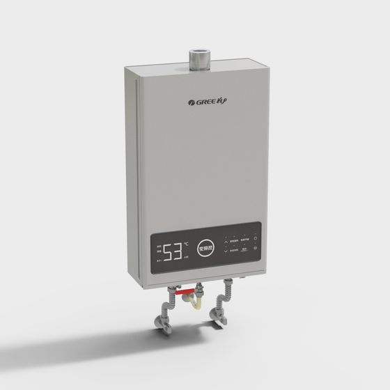 Stylish Gas Water Heater 3D model for Modern Interiors