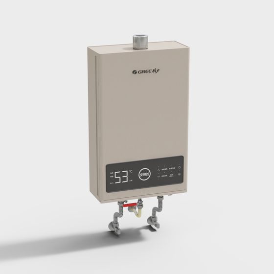 Elegant Low-Polygon Gas Water Heater 3D model