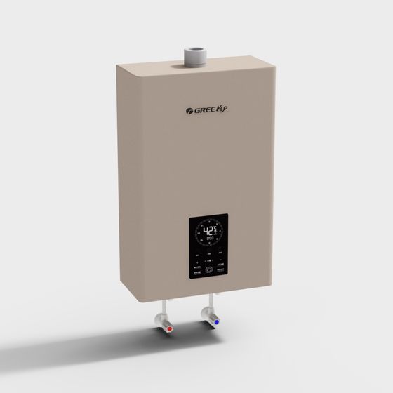 Modern Gas Water Heater 3D model