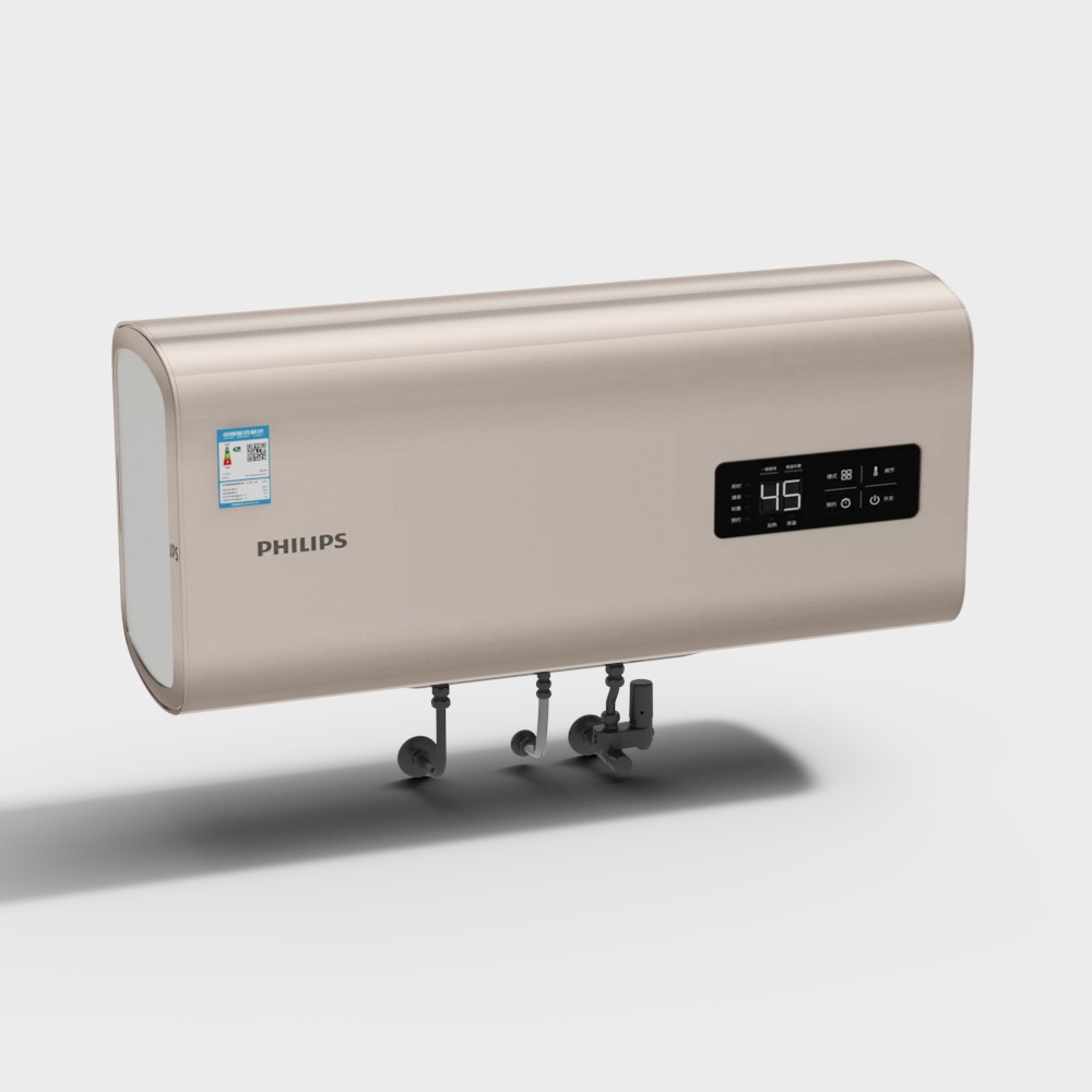Stylish Philips Electric Water Heater 3D model