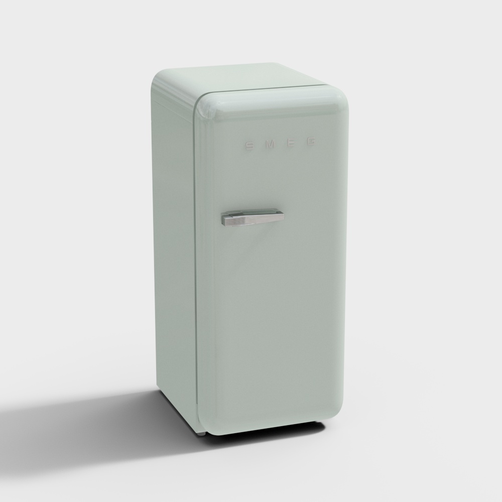 Réfrigérateur intelligent