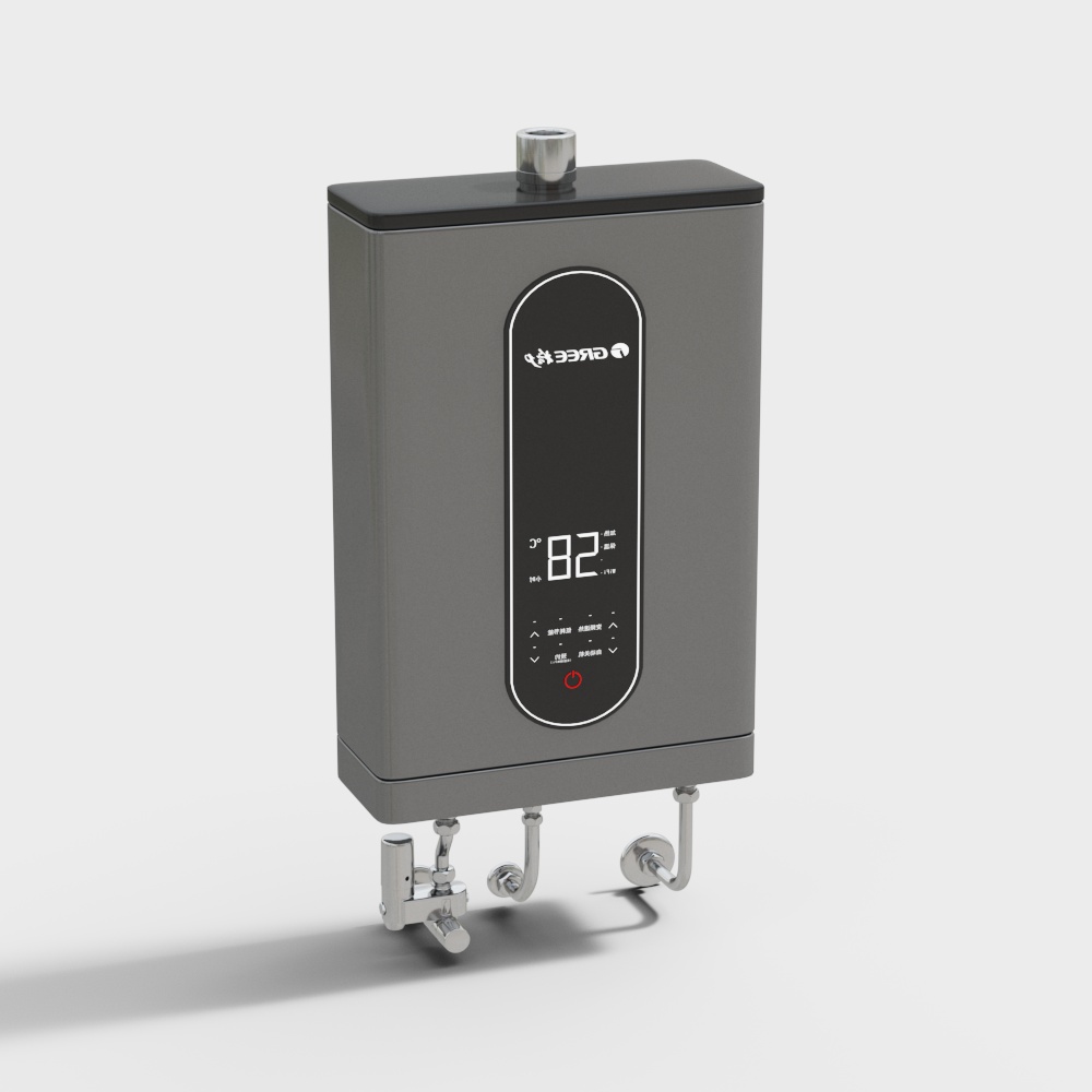 Wall-Mounted Water Heater