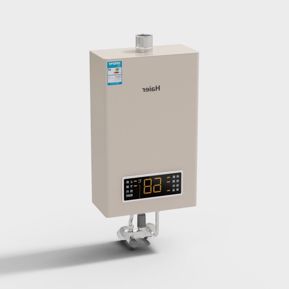 Modern Haier Gas Water Heater 3D Model