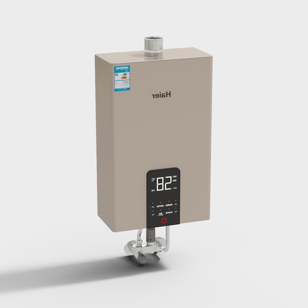 Haier Gas Water Heater 3D Model