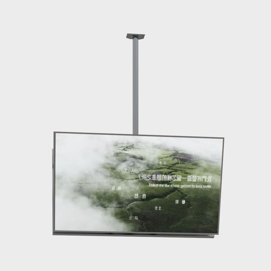 Подвесной телевизор