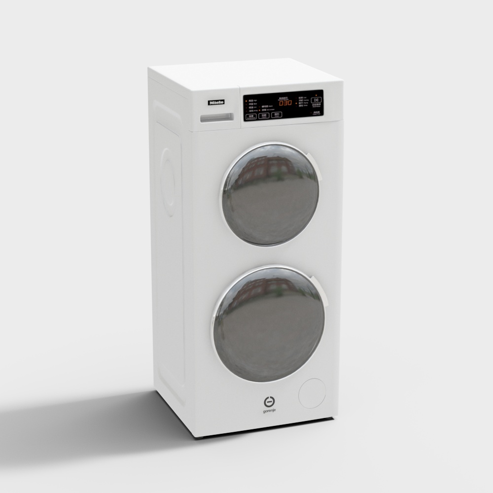 Smart Washing Machine
