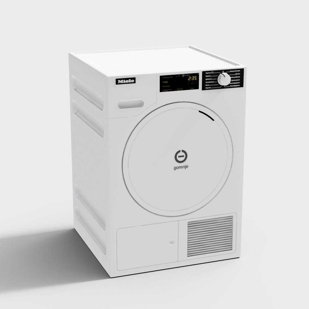 Smart Washing Machine