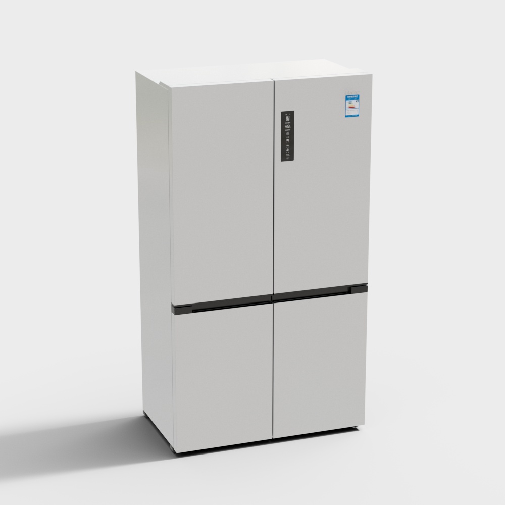 Frigorifero intelligente