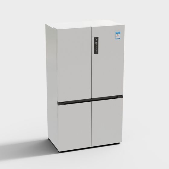 Frigorifero intelligente