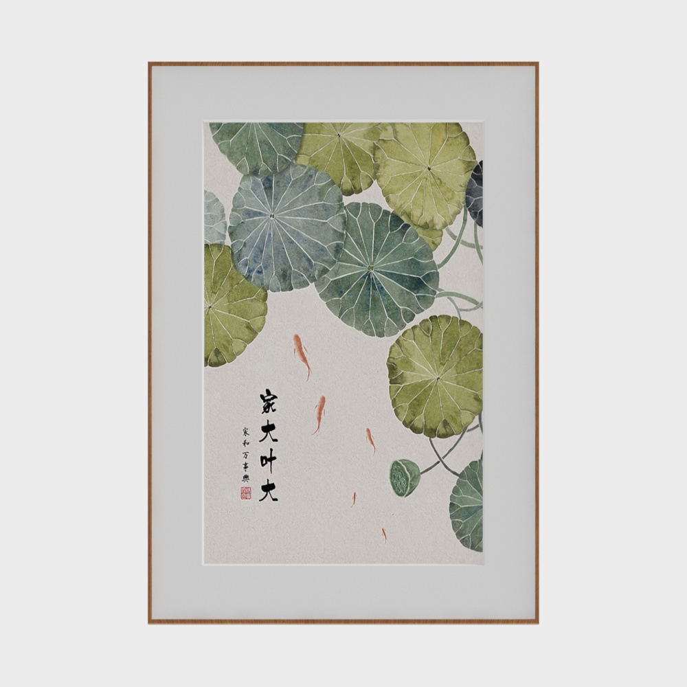 Neo-Chinesischer Stil Koi Dekorationsmalerei