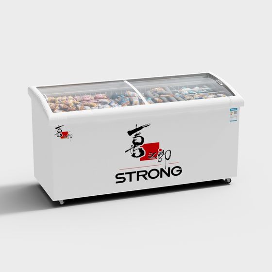 Low Poly Refrigerated Display Case 3D model