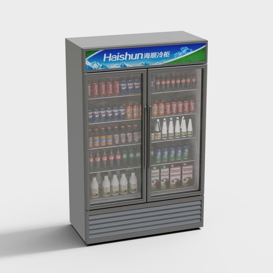 Haishun Refrigerator 3D model - Modern Low-Poly Design