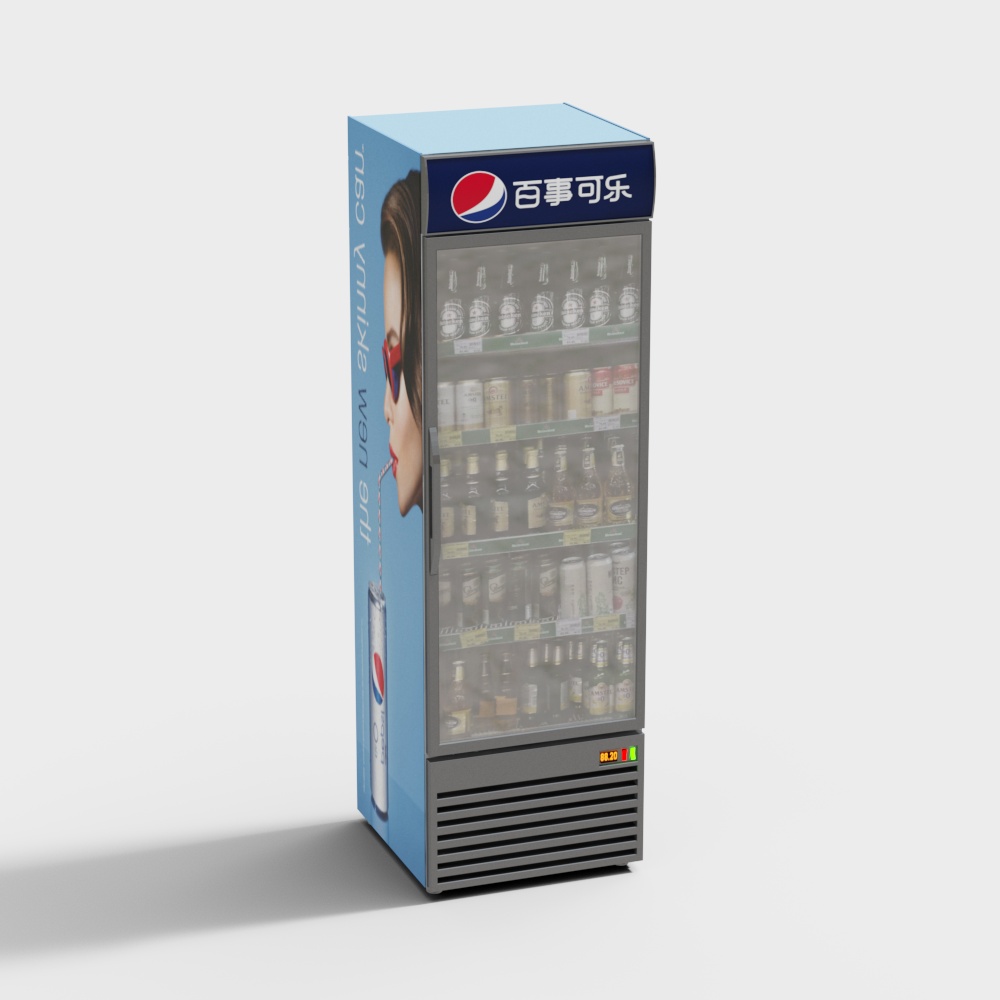 Drink Cabinet