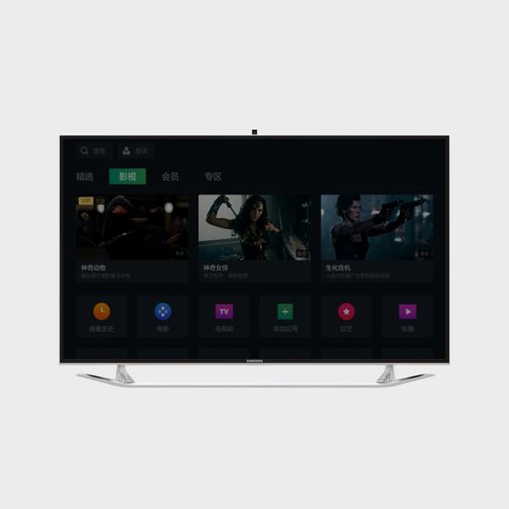 Smart TV Interface 3D Model