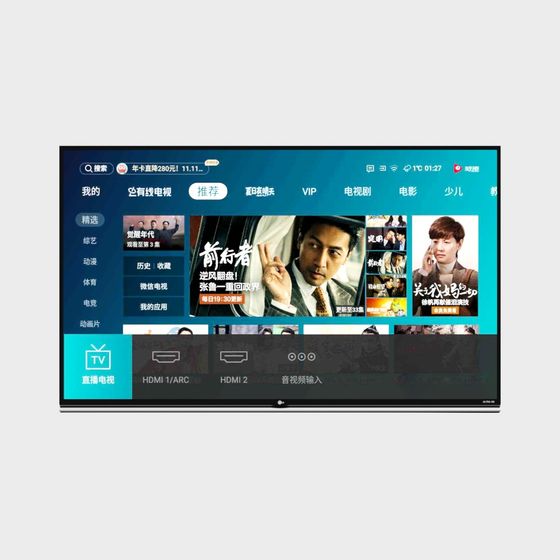 Futuristic Smart TV 3D model