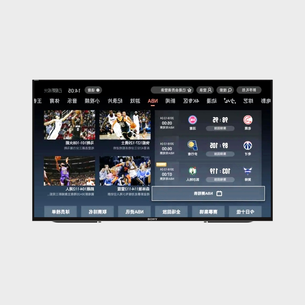 Immersive Sports Event Interface 3D model