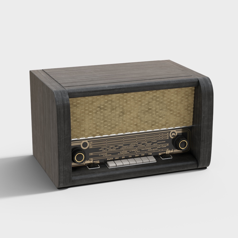 Vintage Radio 3D Model for Nostalgic Projects