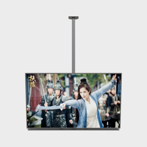 {"original":"Dual-screen TV","target":"Dual-Screen Fernseher"}