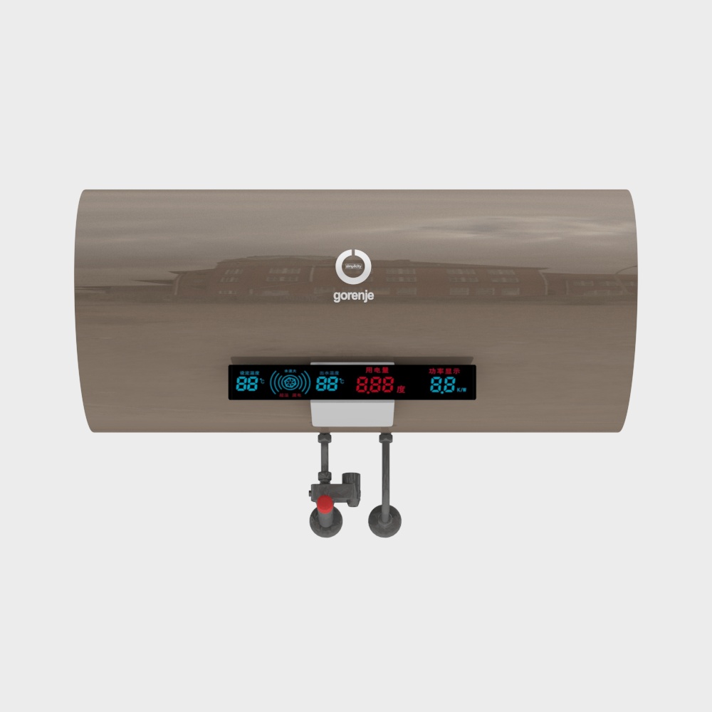 Scaldabagno Elettrico