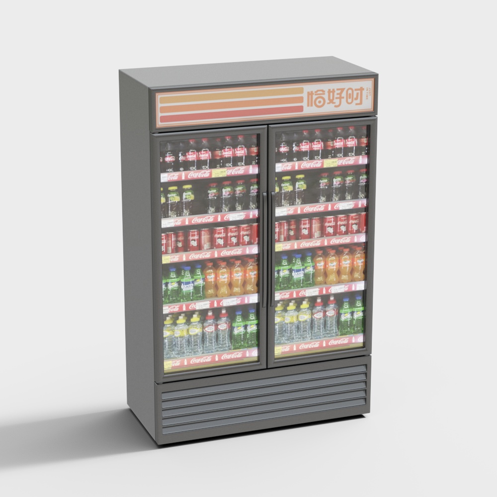 Vintage Style Refrigerator 3D model