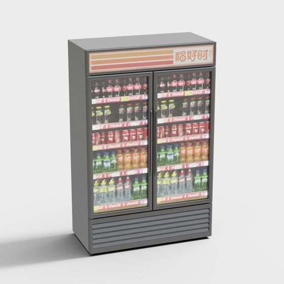 Vintage Style Refrigerator 3D model