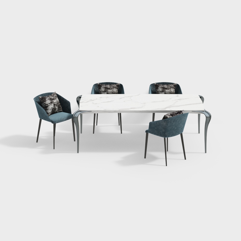 Modern Dining Table and Chair Set