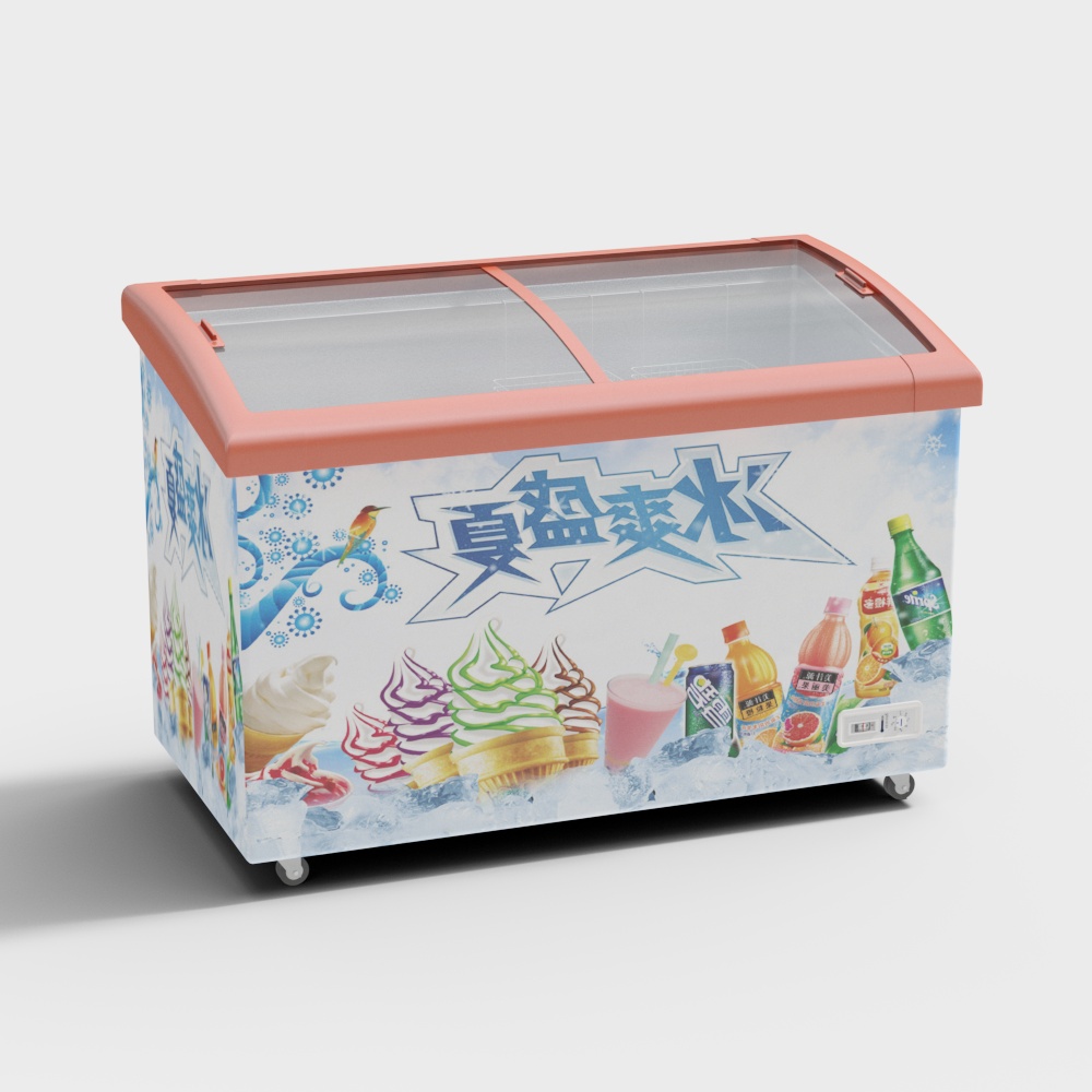 Ice Cream Display Cabinet 3D model