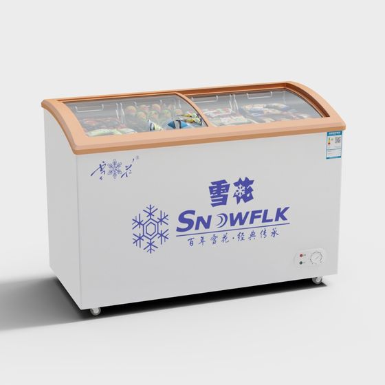 Low-Poly Ice Cream Display Case 3D model