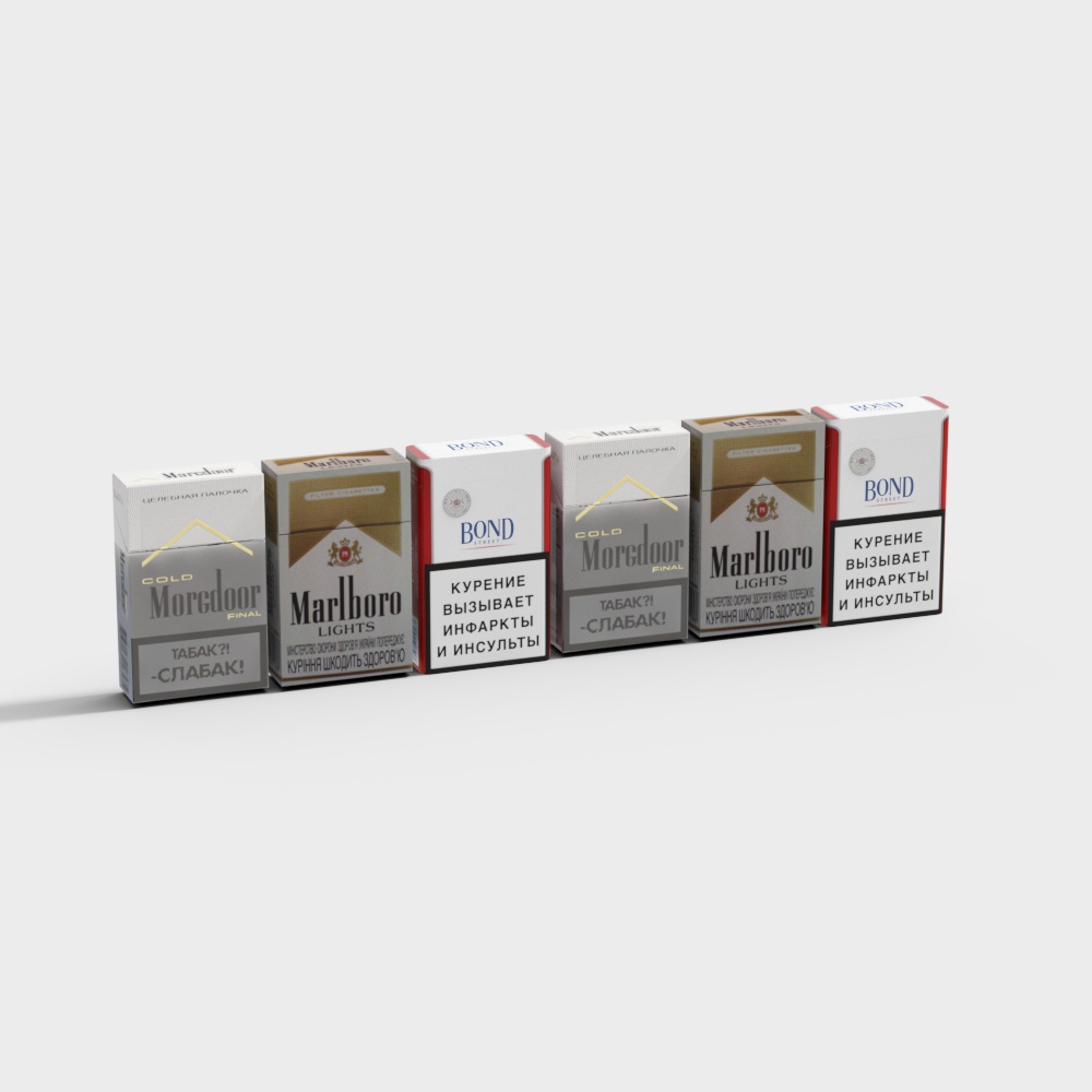 Stylish Low Poly Cigarette Box 3D model