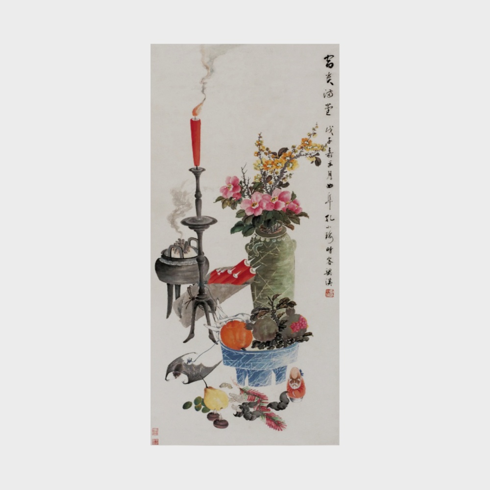 Chinese Style Rich and Noble Full Hall Decoration Painting