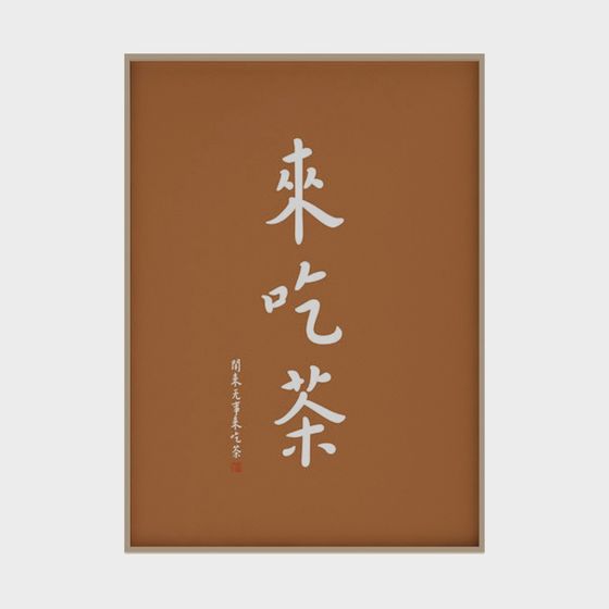 Oriental Tea Time 3D model