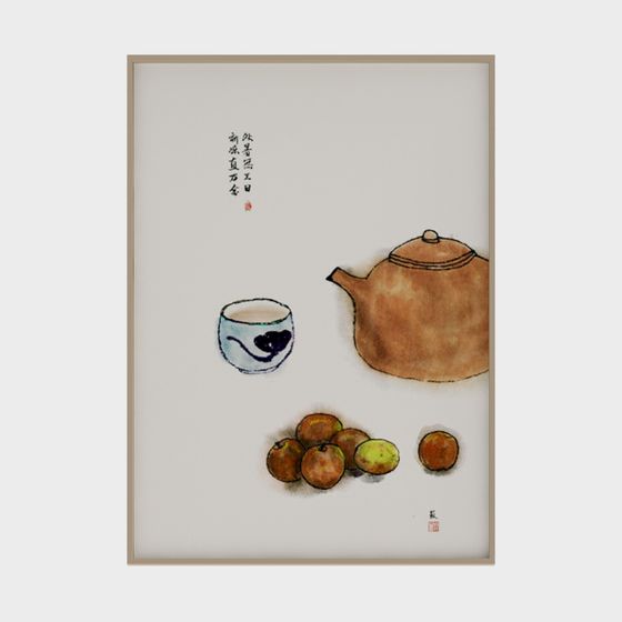 Oriental Themed Tea Set 3D model for Creative Projects