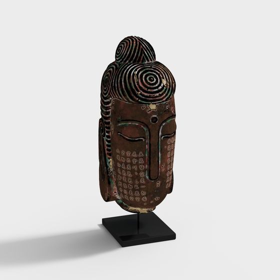 Ancient Mask 3D Model for Creative Projects