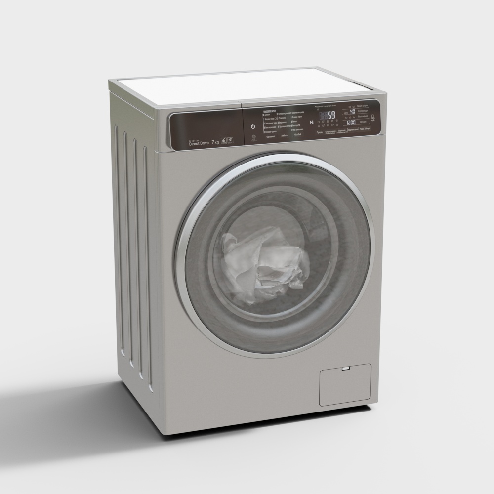 Smart Washing Machine