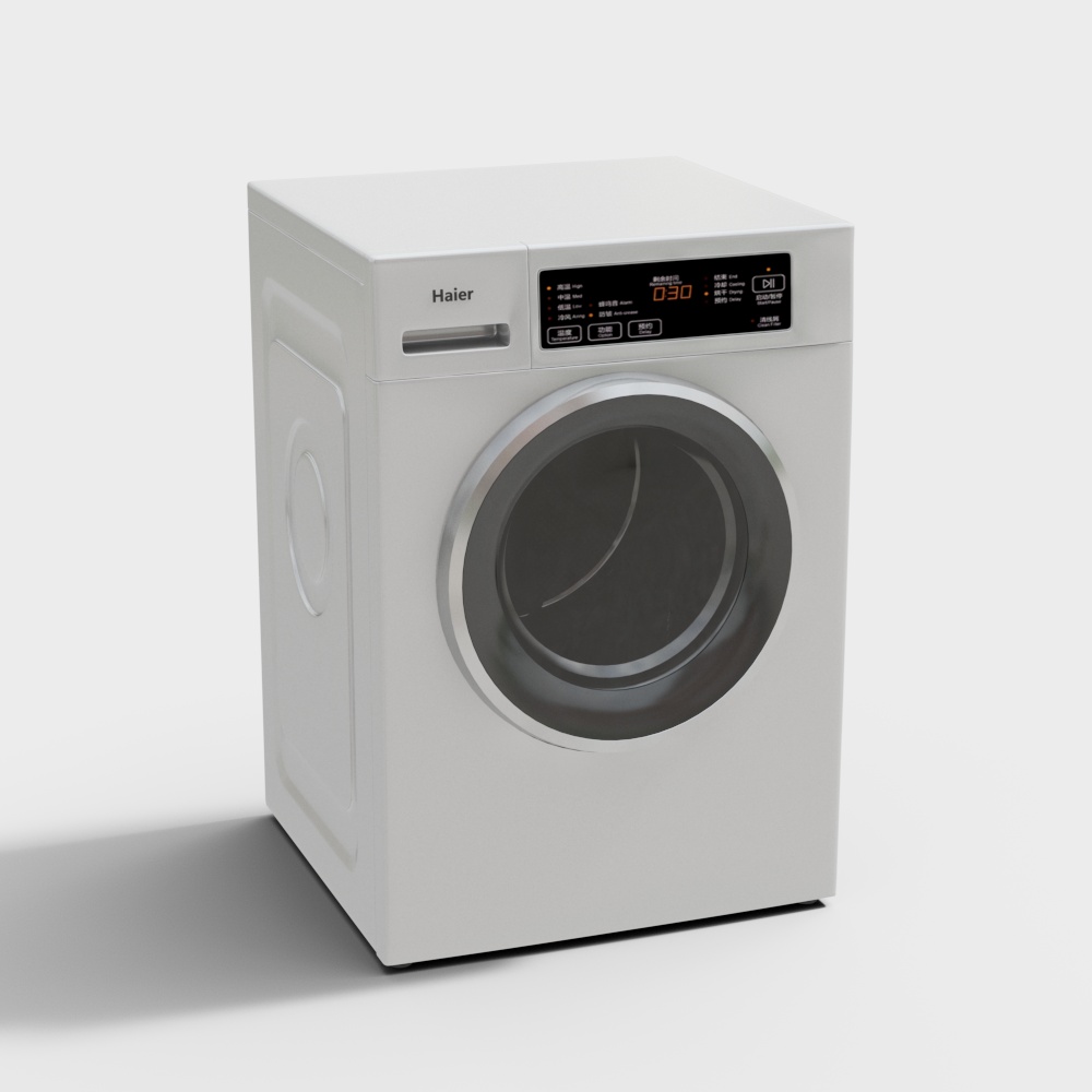 Smart Washing Machine
