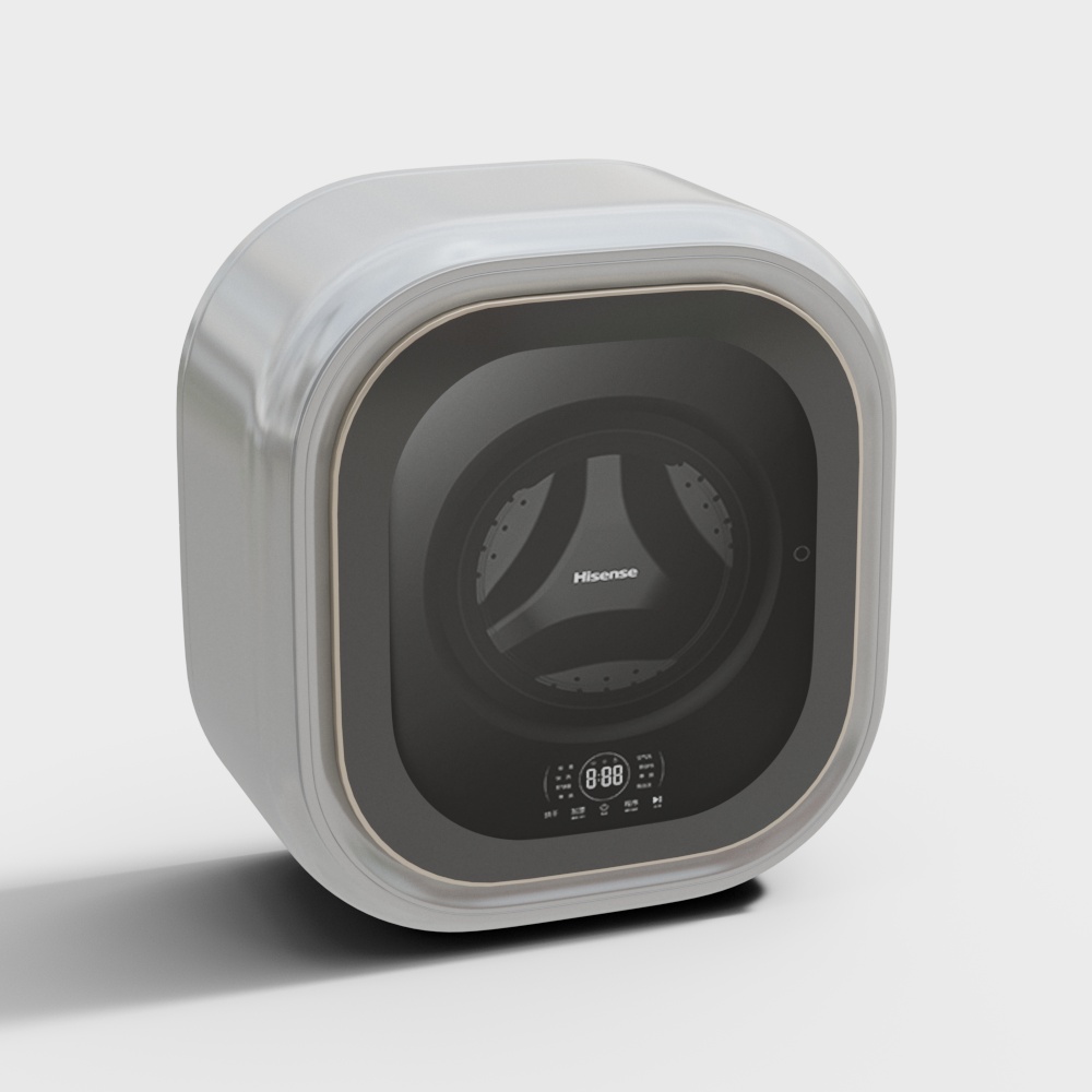 Wall-Mounted Washing Machine