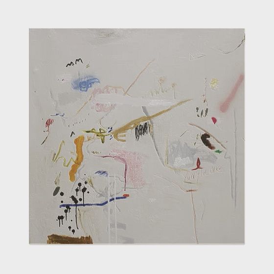 Vibrant Abstract Garden 3D model for Creative Projects