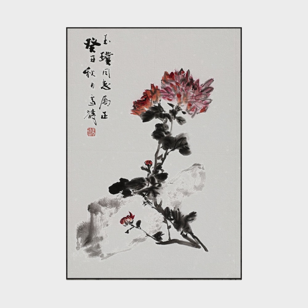 Contemporary Chinese Chrysanthemum Decorative Painting