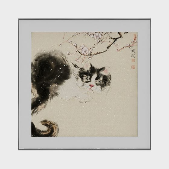 Peinture Décorative de Chat au Style Néo-Chinois