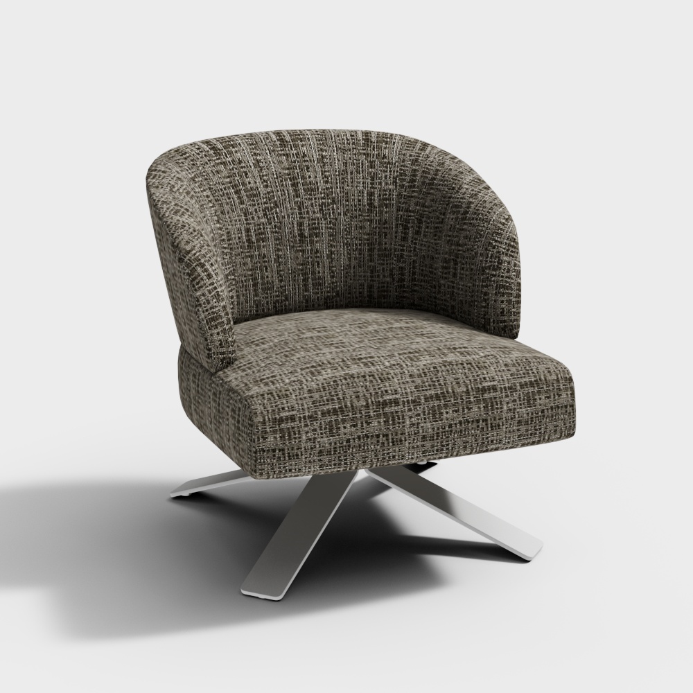 Chaise de loisirs moderne