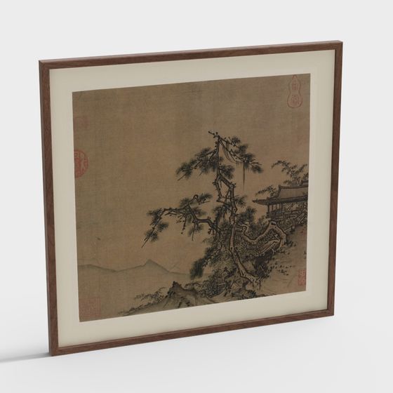 Peinture décorative