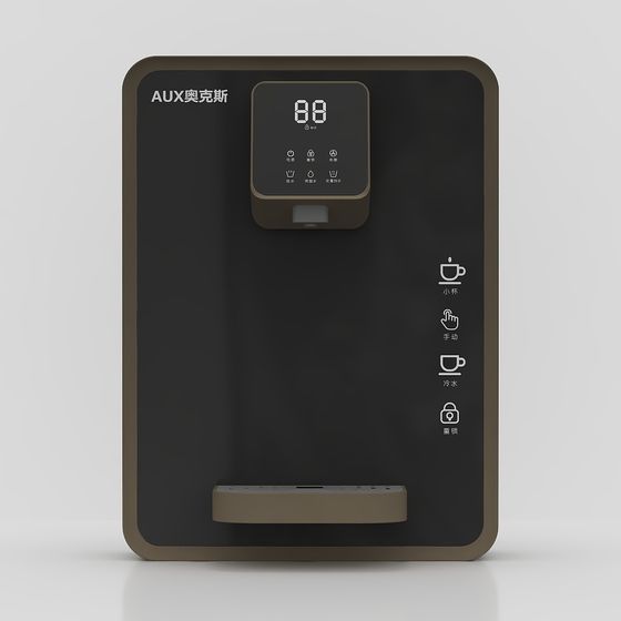Sleek AUX Water Dispenser 3D model