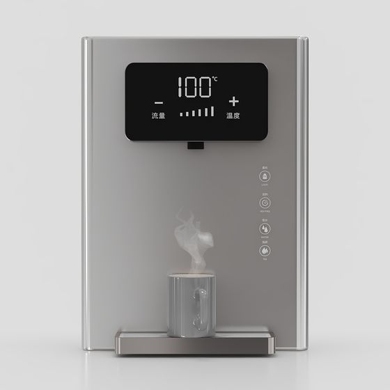 Stylish Smart Water Dispenser 3D model