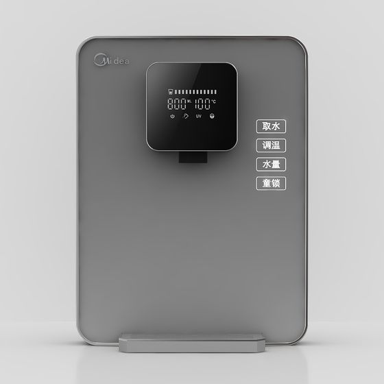 Futuristic Smart Water Dispenser 3D model